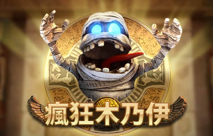 6688体育app官方网站